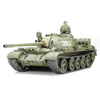 Tamiya 1/35 Russian Medium Tank T-55A Kit