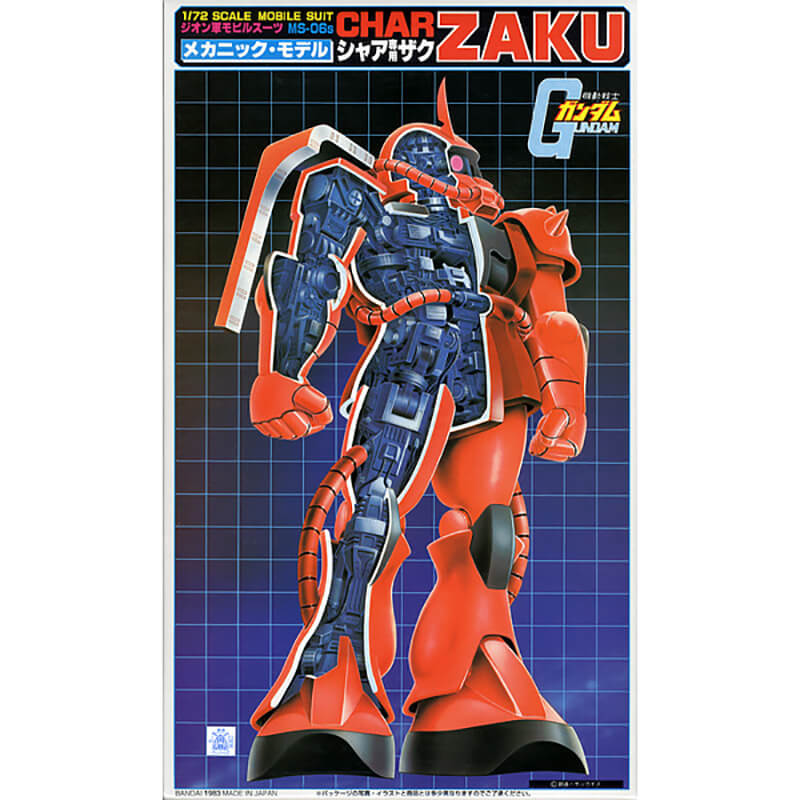 Bandai 1/72 Mechanic Zaku Kit