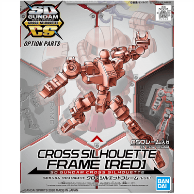 Bandai SD Cross Silhouette Frame (Red) Kit