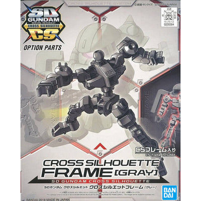 Bandai SD Gundam Cross Silhouette Cross Silhouette Frame (Gray) Kit