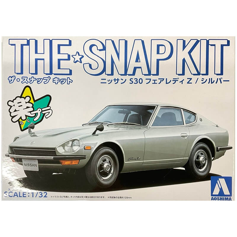 Aoshima 1/32 Nissan S30 Fairlady Z (Silver) Kit