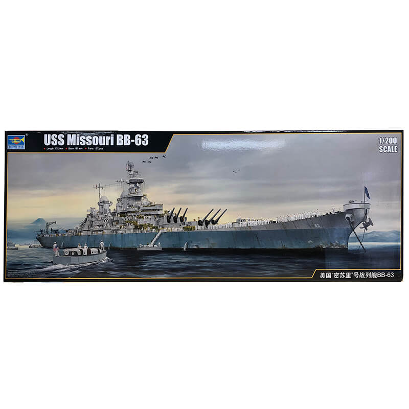 Trumpeter 1/200 USS Missouri BB-63 Kit