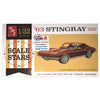 AMT 1/32 1963 Chevy Corvette Stingray Kit