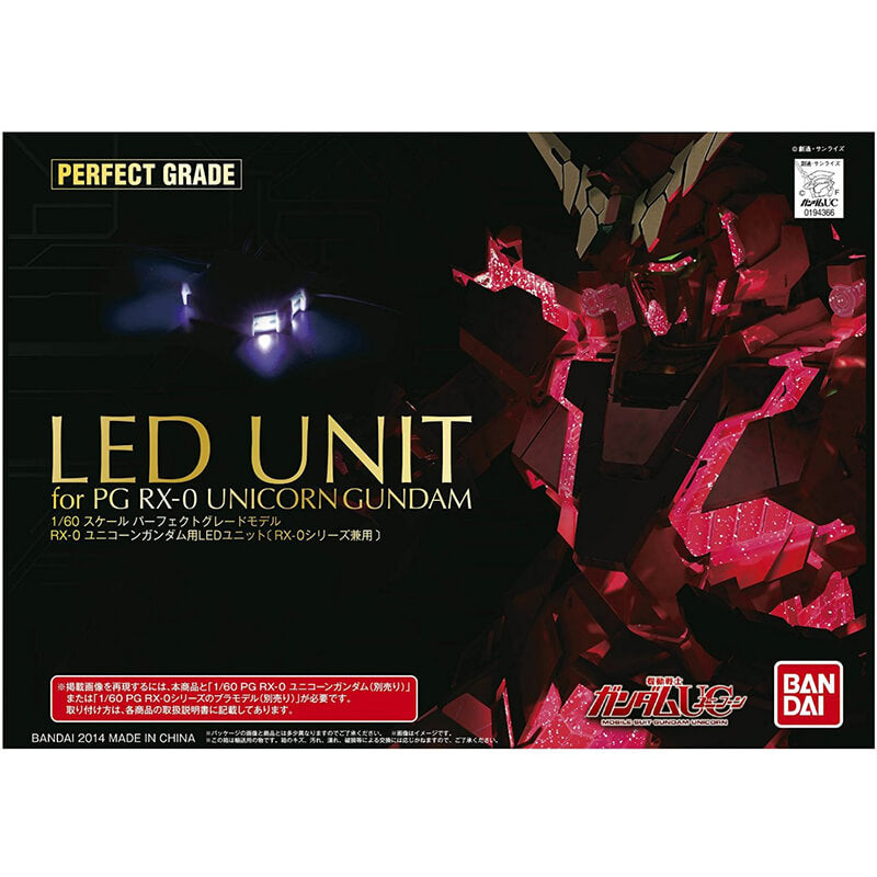 Bandai 1/60 PG LED Unit For PG RX-0 Unicorn Gundam Kit