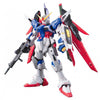 Bandai 1/144 RG Destiny Gundam Kit