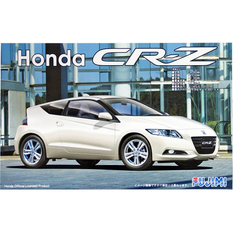 Fujimi 1/24 Honda CR-Z Kit