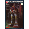 Bandai 1/100 Real Type RX-78 Gundam Kit