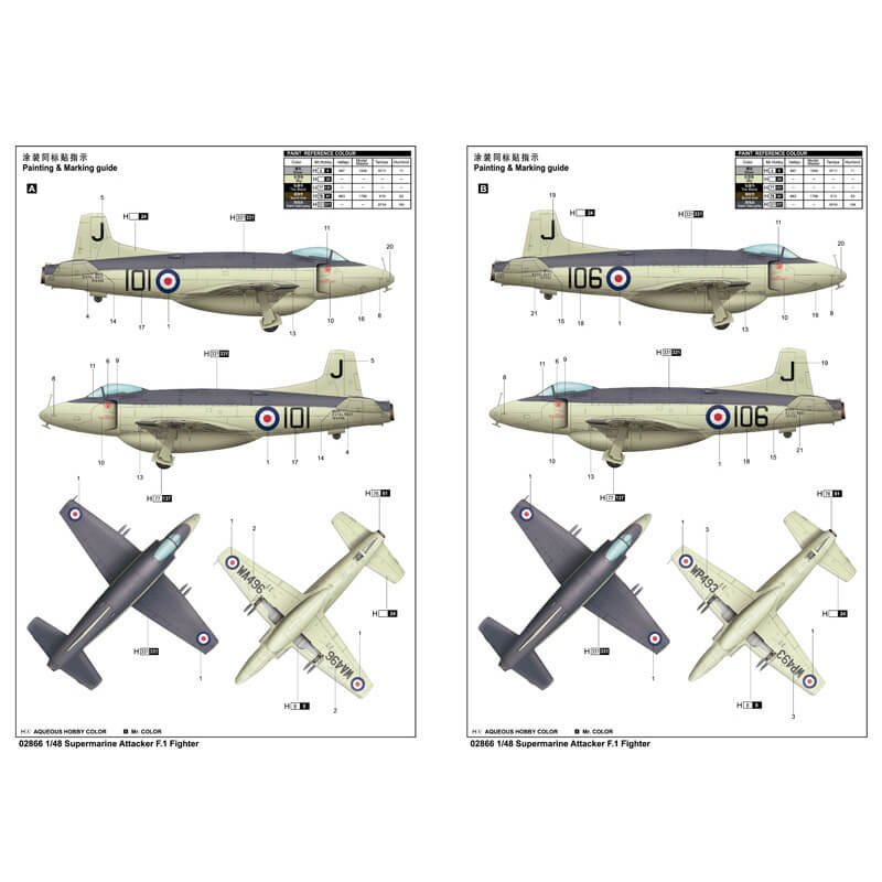 Trumpeter 1/48 Supermarine Attacker F.1 Fighter Kit