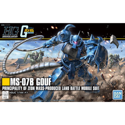 Bandai 1/144 HG UC MS-07B Gouf Kit