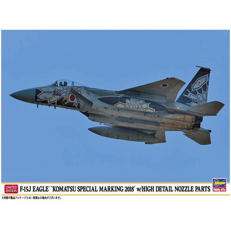 Hasegawa 1/72 F-15J Eagle 'Komatsu Special Marking 2018' w/High Detail Nozzle Parts Kit