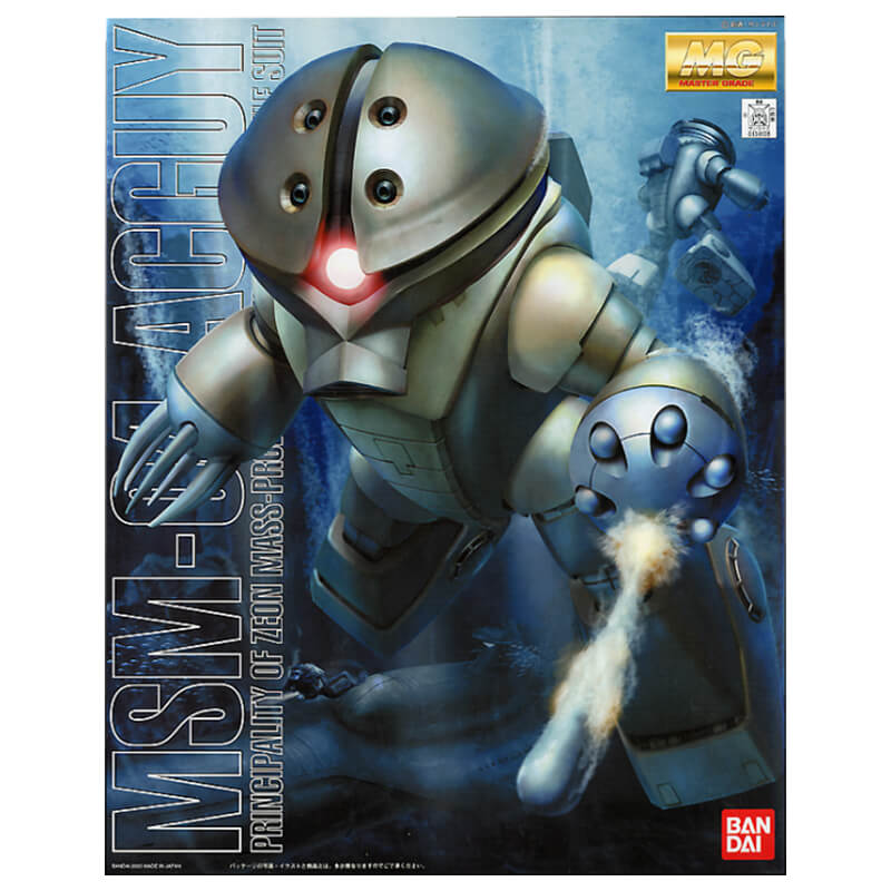 Bandai 1/100 MG MSM-04 Acguy Kit