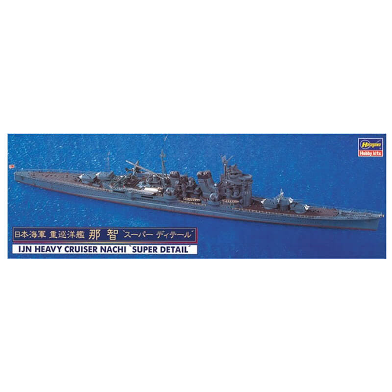 Hasegawa 1/700 IJN Heavy Cruiser Nachi 'Super Detail' Kit