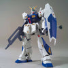 Bandai 1/100 MG RX-78 NT-1 Gundam NT-1 Ver 2.0 Kit