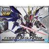 Bandai SD Gundam Cross Silhouette Freedom Gundam Kit
