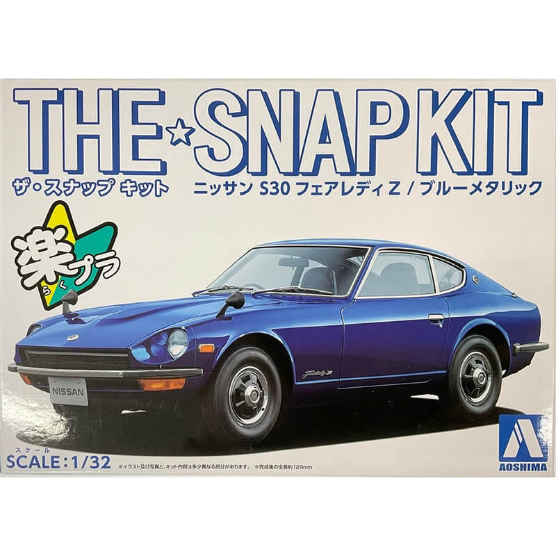Aoshima 1/32 Nissan S30 Fairlady Z (Blue Metallic) Kit
