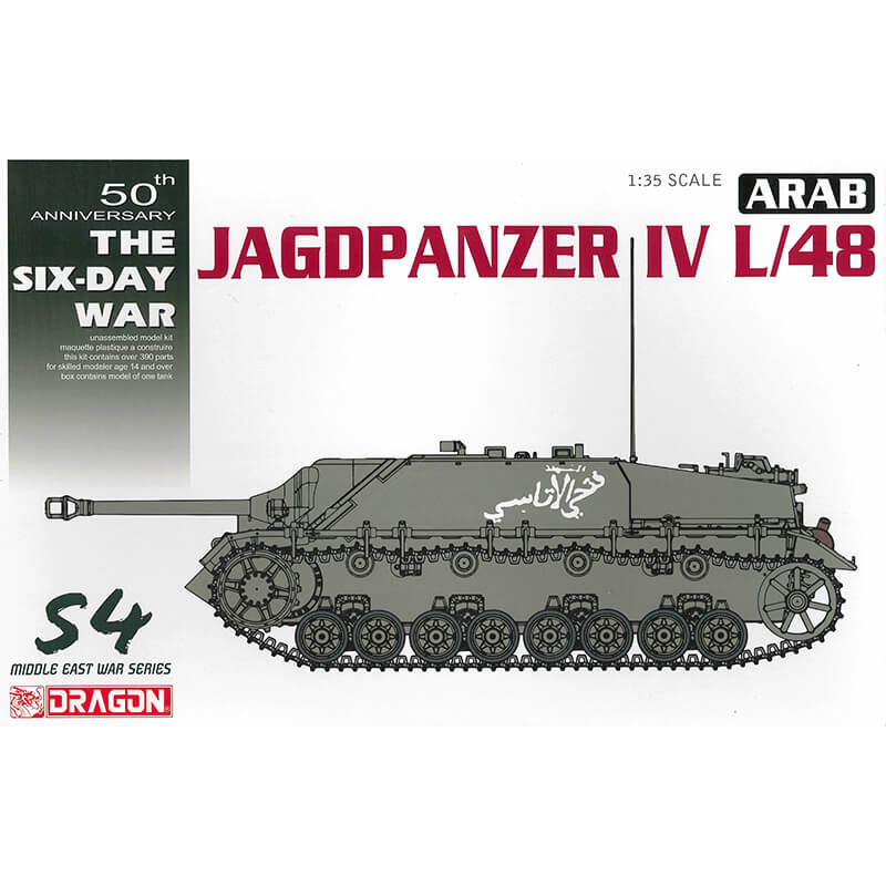 Dragon 1/35 Arab Jagdpanzer IV L/48 Kit