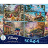 Disney 4-in-1 by Thomas Kinkade 500×4pc Puzzle