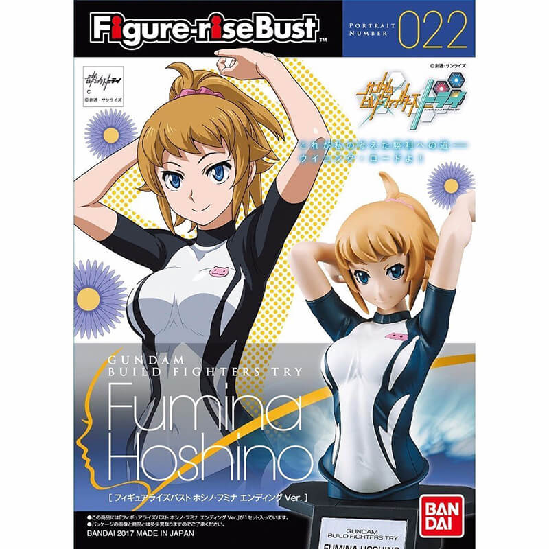 Bandai Figure-rise Bust 022 Fumina Hoshino (Ending Version) Kit