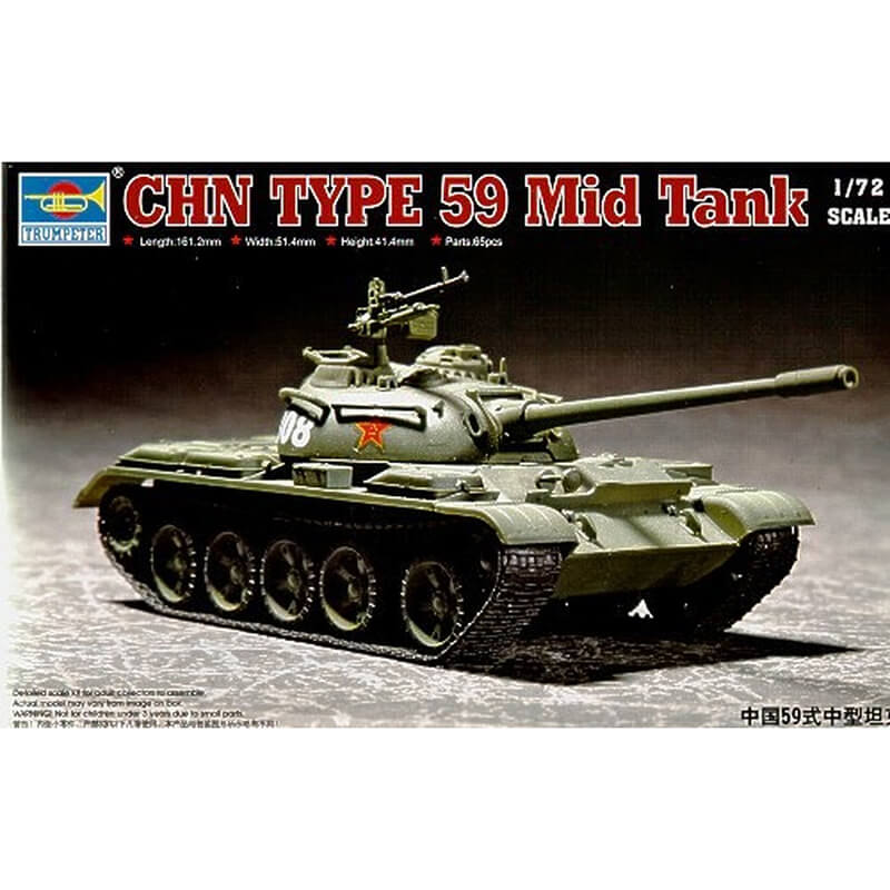 Trumpeter 1/72 CHN Type 59 Mid Tank Kit