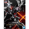 Bandai 1/100 Hi-Resolution Model Gundam Astray Noir Kit