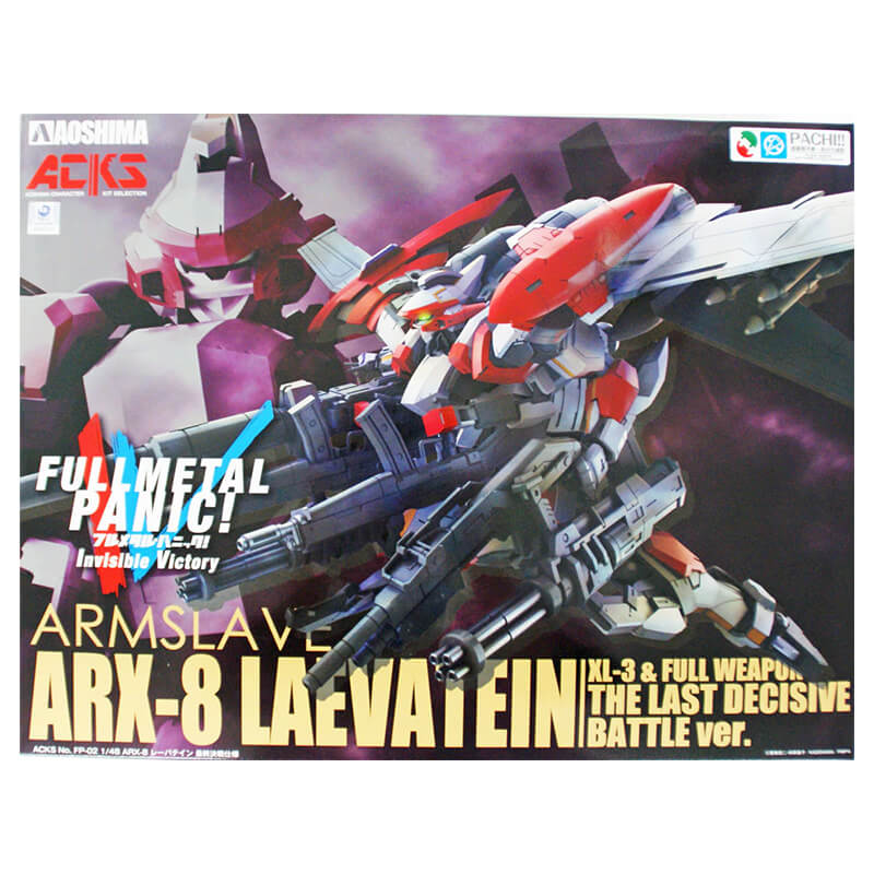 Aoshima 1/48 Armslave ARX-8 Laevatein XL-3 & Full Weapon The Last Decisive Battle Ver. Kit