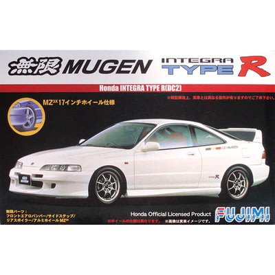 Fujimi 1/24 Honda Wugen Integra Type R(DC2) Kit