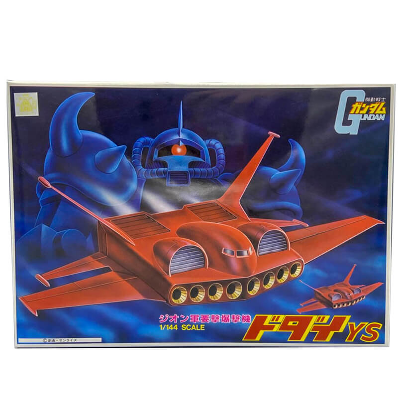 Bandai 1/144 Dodai YS Kit