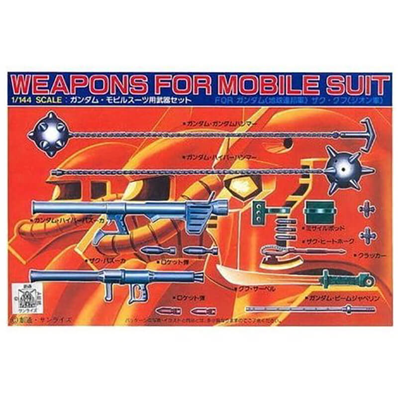 Bandai 1/144 Buki Set Kit