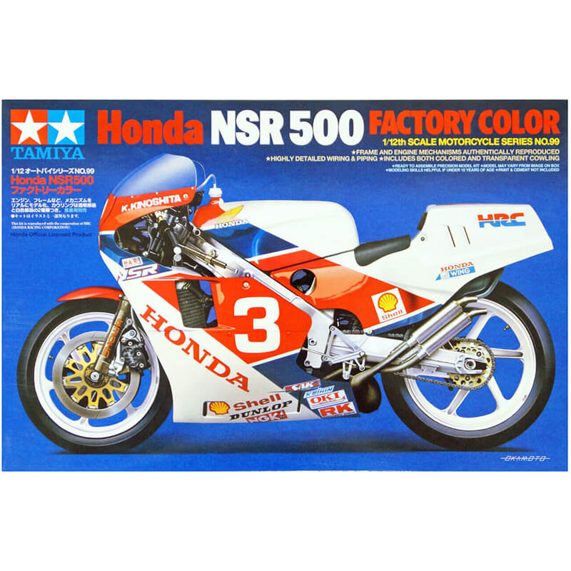 Tamiya 1/12 Honda NSR 500 Factory Color Kit