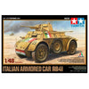 Tamiya 1/48 Italian Armored Car AB41 Kit