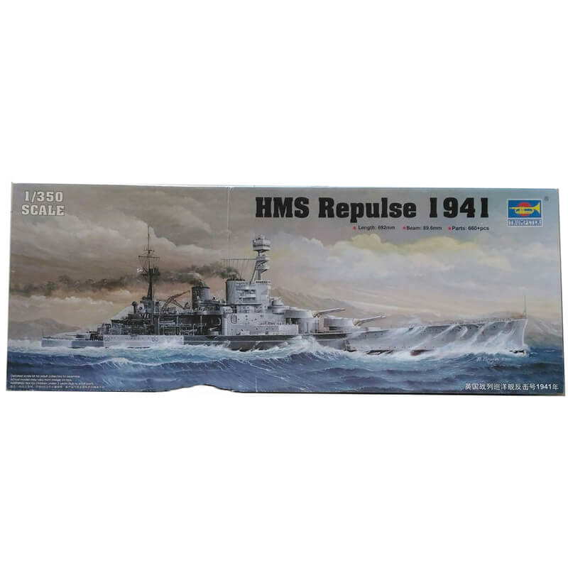Trumpeter 1/350 HMS Repulse 1941 Kit