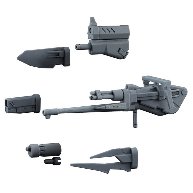 Bandai 1/144 HG Build Custom Changeling Rifle Kit