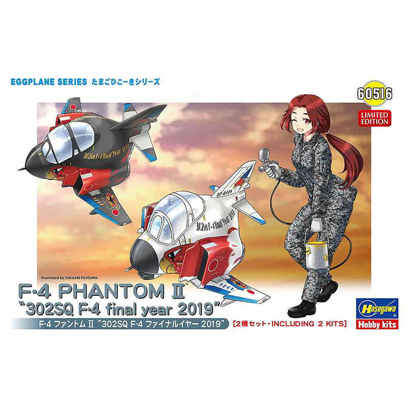 Hasegawa F-4 Phantom II "302SQ F·4 Final Year 2019" Kit