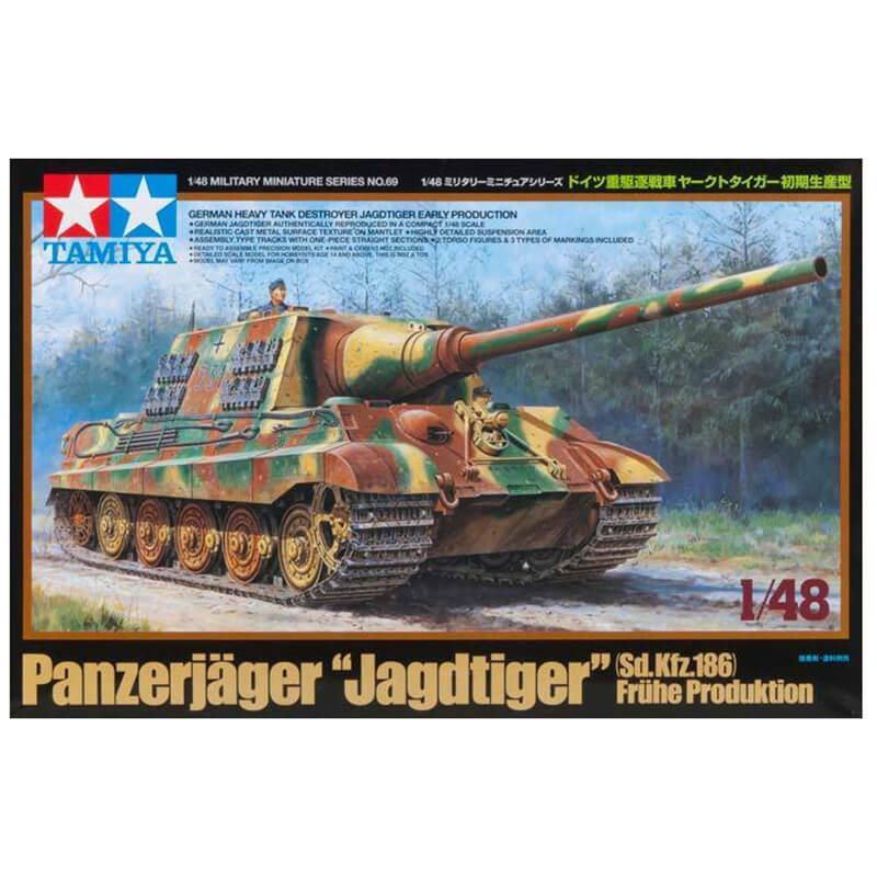 Tamiya 1/48 German Heavy Tank Destroyer Jagdtiger Early Production Kit