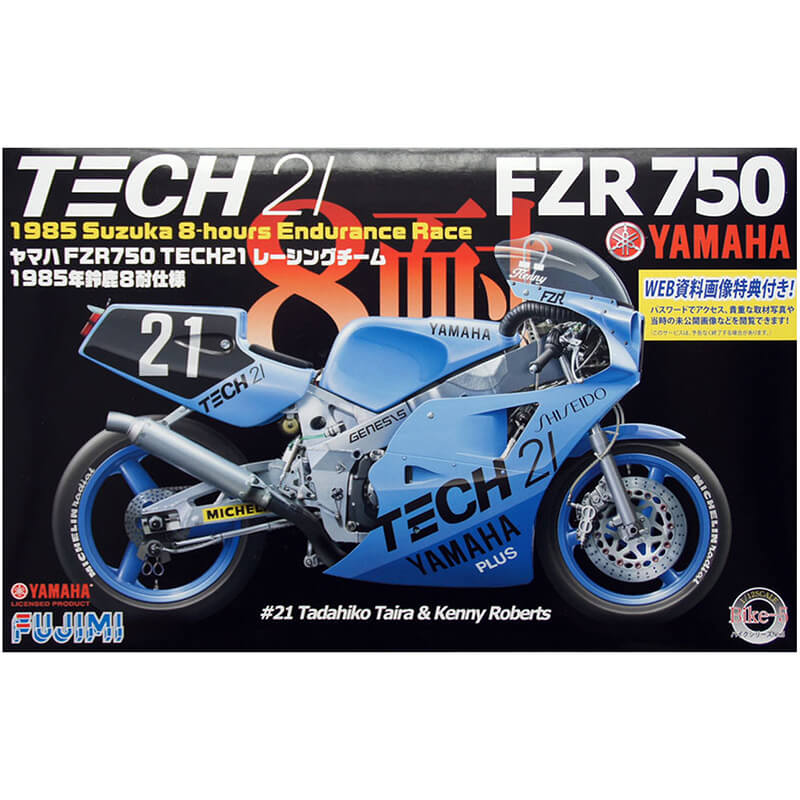 Fujimi 1/12 Yamaha FZR750 TECH21 198 Suzuka 8-Hours Endurance Race