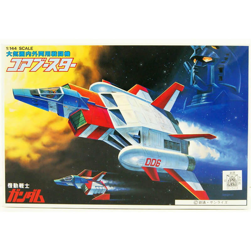 Bandai 1/144 Core-Booster Kit