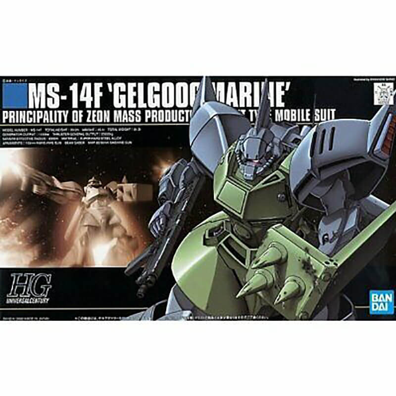 Bandai 1/144 HG MS-14F Gelgoog Marine Kit