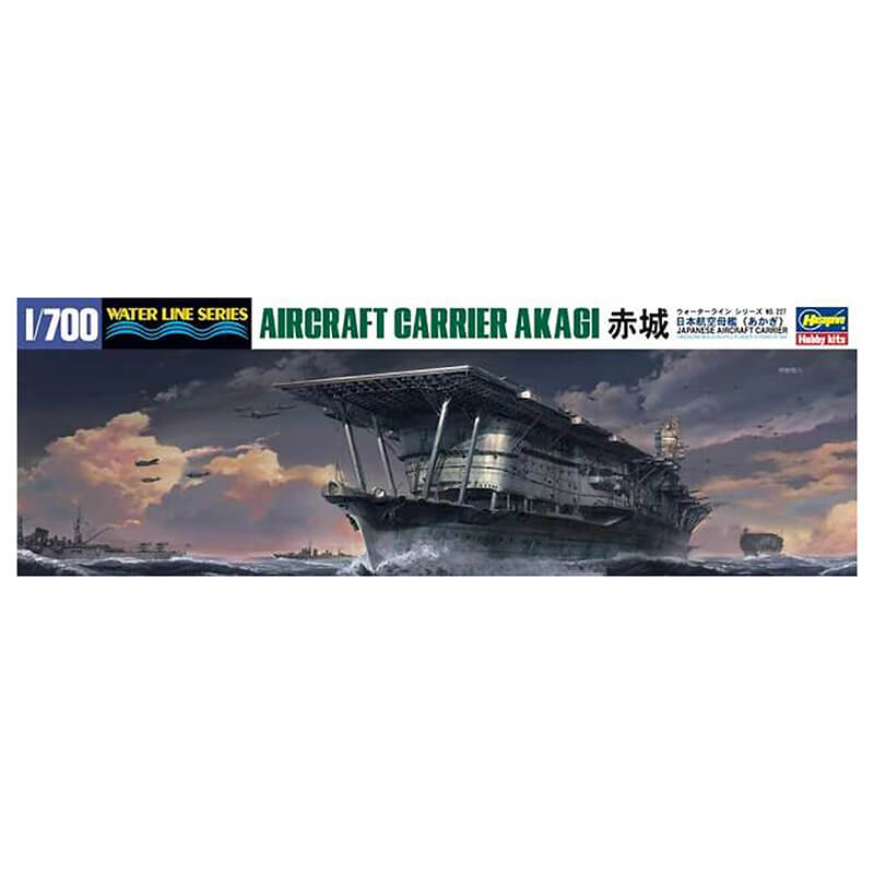 Hasegawa 1/700 Aircraft Carrier Akagi Kit