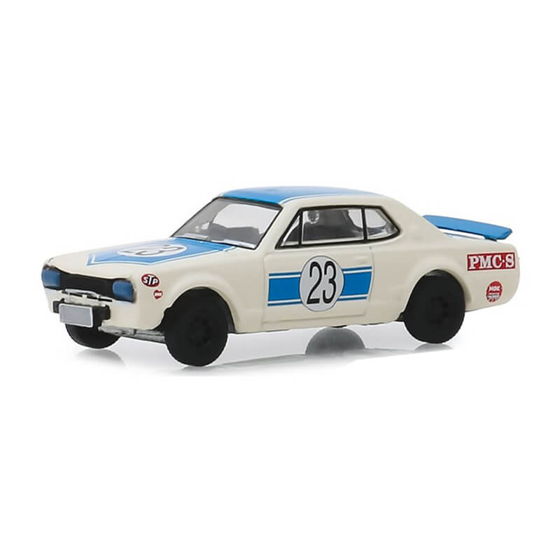Greenlight 1/64 1971 Nissan Skyline 2000 GT-R