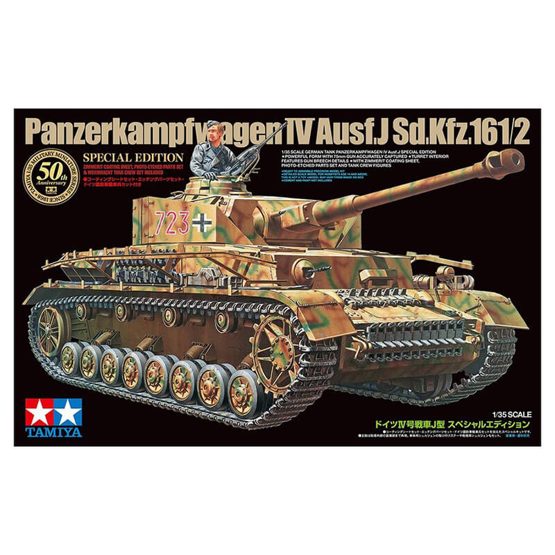 Tamiya 1/35 German Tank Panzerkampfwagen IV Ausf. J Special Edition Kit
