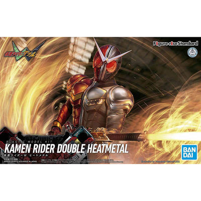 Bandai Figure-rise Standard Kamen Rider Double Heat Metal Kit