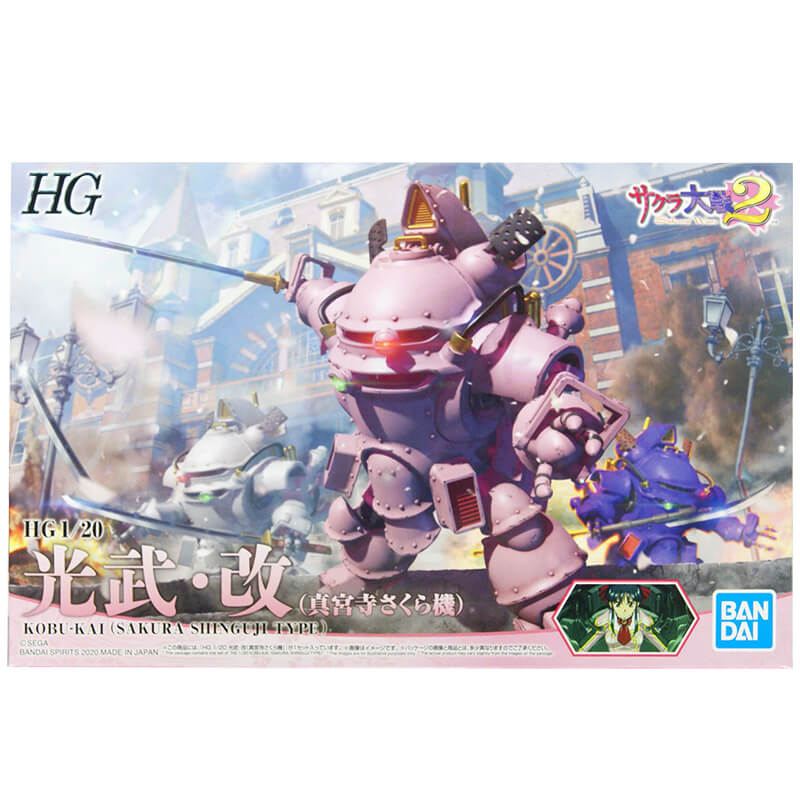 Bandai 1/20 HG Sakura Wars Kobu-Kai (Sakura Shinguji Type) Kit