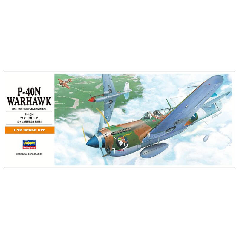 Hasegawa 1/72 P-40N Warhawk [U.S. Army Air Force Fighter] Kit