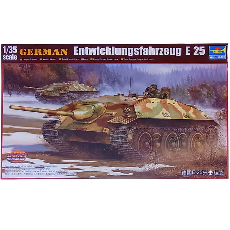 Trumpeter 1/35 German Entwicklungsfahrzeug E25 Kit