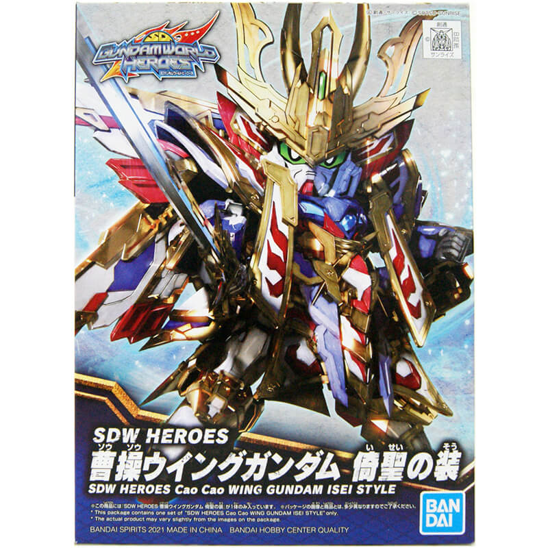 Bandai SDW Heroes Cao Cao Wing Gundam Isei Style Kit