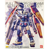Bandai 1/100 MG FA-78 Full Armor Gundam Ver.Ka Kit