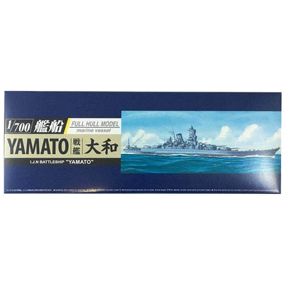 Aoshima 1/700 I.J.N Battleship "Yamato" (Full Hull) Kit