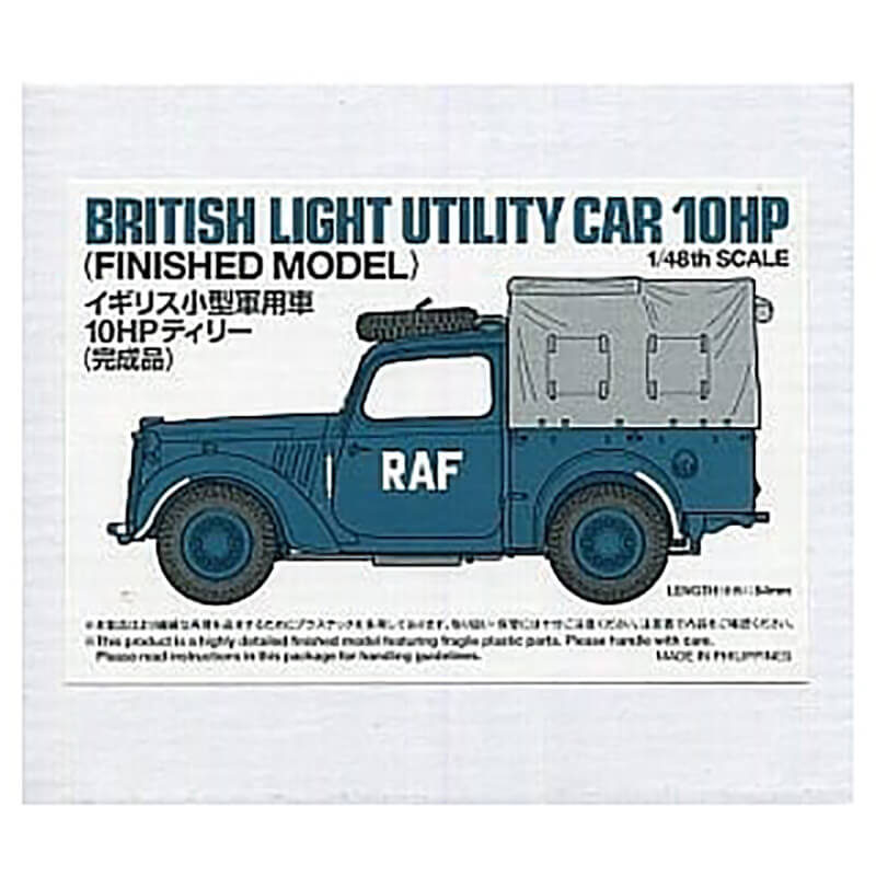 Tamiya 1/48 British Light Utility Car 10hp (Finished Model)