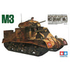 Tamiya 1/35 British Army Medium Tank M3 Grant Mk I Kit