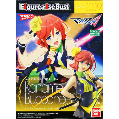 Bandai Figure-rise Bust 009 Kaname Buccaneer Kit